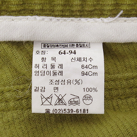 System(�ý���) �ڵ���� ���� �̹���4 - ���̺��� �߰���ǰ