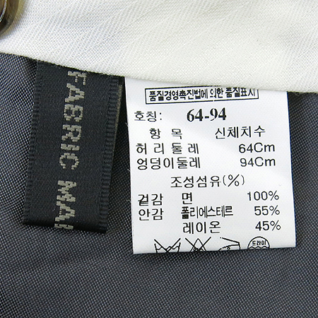 Time(Ÿ��) ��Ʈ���������� ���� �̹���4 - ���̺��� �߰���ǰ