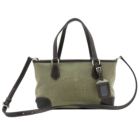 �����  2-WAY