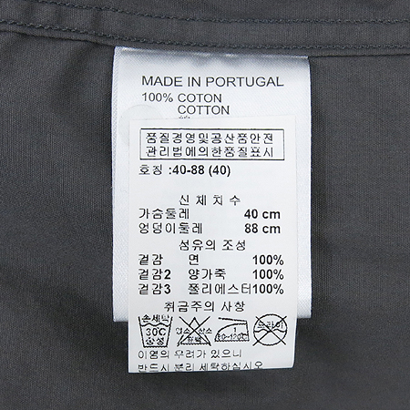 GIVENCHY(�����) 13W6091 350 ������ ������ ���� �̹���5 - ���̺��� �߰���ǰ