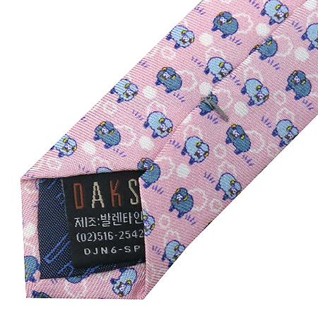 DAKS(�ڽ�) 100% ��ũ ��Ÿ�� �̹���4 - ���̺��� �߰���ǰ