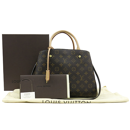 ���̺��� ���׷� ���״� MM 2-WAY 