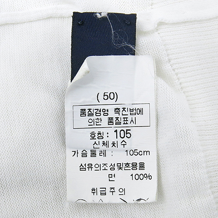 MALO(����) ȭ��Ʈ ���� ī�� �� Ƽ �̹���4 - ���̺��� �߰���ǰ