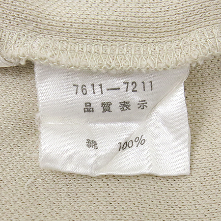 Castel bajac(��ڹ���) ������ ī�� �� Ƽ �̹���4 - ���̺��� �߰���ǰ