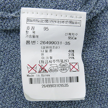 AQUASCUTUM(�����ƽ�ť��) ���� ���� ī�� Ƽ �̹���4 - ���̺��� �߰���ǰ