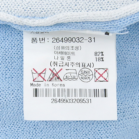 AQUASCUTUM(�����ƽ�ť��) ���� ī�� Ƽ �̹���4 - ���̺��� �߰���ǰ