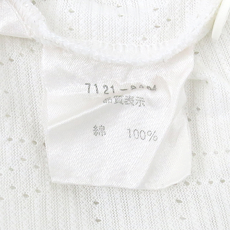 Castel bajac(��ڹ���) ȭ��Ʈ ���� ī�� �� Ƽ �̹���4 - ���̺��� �߰���ǰ