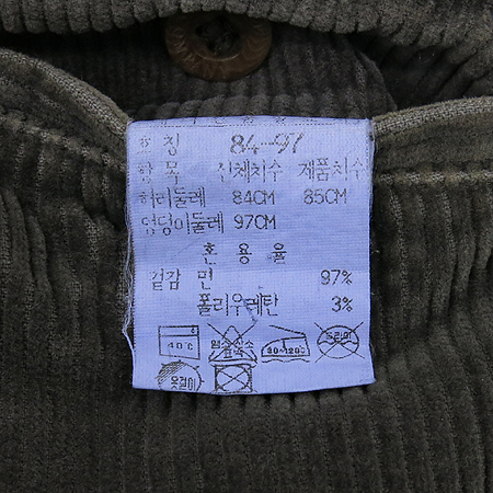 C.P COMPANY(���� ���۴�) ���� �ڵ���� ���� �̹���4 - ���̺��� �߰���ǰ