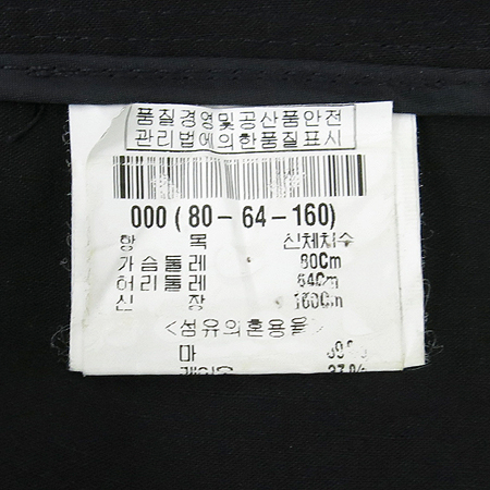 THEORY(��) ���� ���� �̹���5 - ���̺��� �߰���ǰ