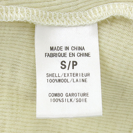 THEORY(��) ���̺��� �μҸ� Ƽ �̹���5 - ���̺��� �߰���ǰ