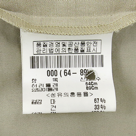 THEORY(��) ������ ��ũȥ�� ���� �̹���4 - ���̺��� �߰���ǰ