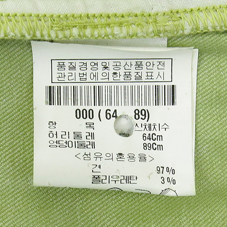 THEORY(��) ��ũȥ�� ���� �̹���4 - ���̺��� �߰���ǰ