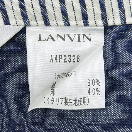 LANVIN(����) ���� �̹���4 - ���̺��� �߰���ǰ