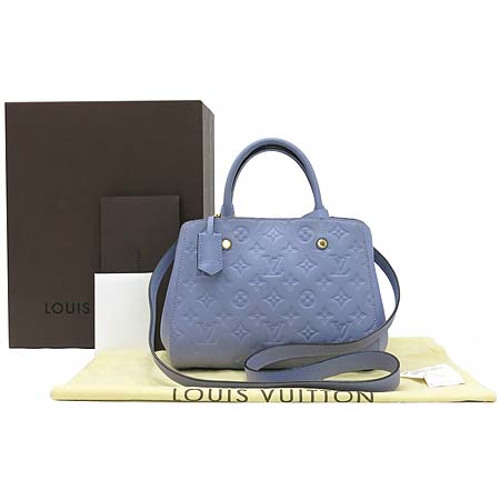 ���̺��� �������� ���״� BB 2-WAY 