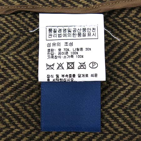 Polo Ralphlauren(����) �����÷� ���� �̹���5 - ���̺��� �߰���ǰ