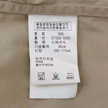 Polo Ralphlauren(����) ���� �̹���5 - ���̺��� �߰���ǰ