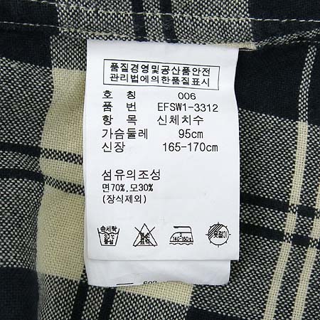 Polo Ralphlauren(����) üũ ���� �̹���5 - ���̺��� �߰���ǰ