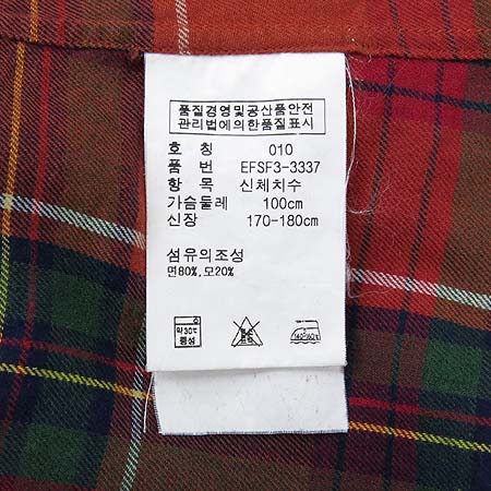 Polo Ralphlauren(����) üũ ���� �̹���5 - ���̺��� �߰���ǰ