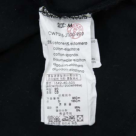 Calvin Klein(Ķ��Ŭ����) ���� Ƽ �̹���4 - ���̺��� �߰���ǰ