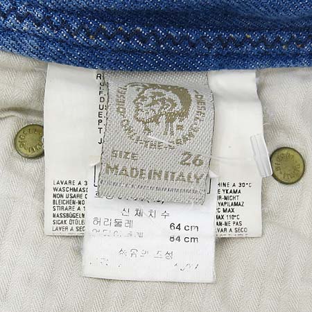 DIESEL(����) û �ݹ��� �̹���4 - ���̺��� �߰���ǰ