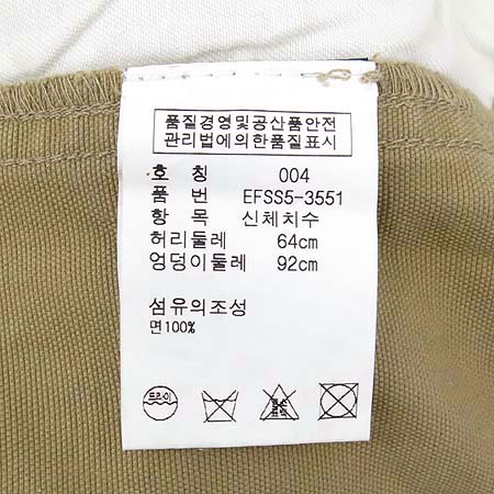 Polo Ralphlauren(����) ������ �ݹ��� �̹���4 - ���̺��� �߰���ǰ