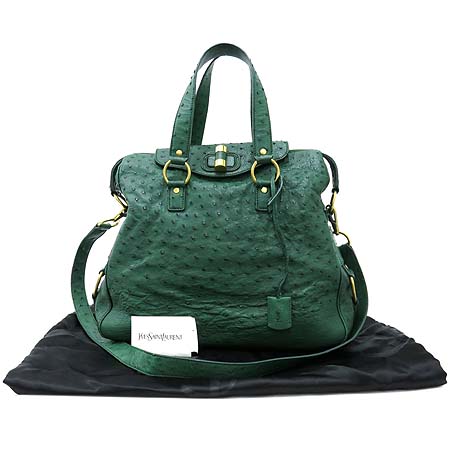 ���ζ� ������� ��Ʈ�� 2-WAY 