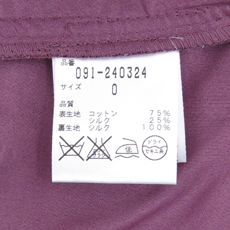 Jill Stuart(����Ʃ��Ʈ) ��ũȥ�� ���ǽ� (�㸮 �� Set) �̹���5 - ���̺��� �߰���ǰ