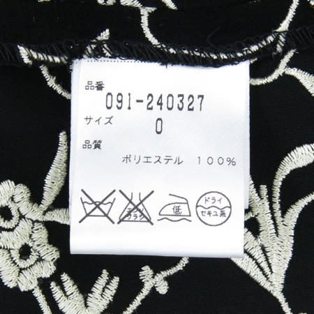 Jill Stuart(����Ʃ��Ʈ) ���ǽ� �̹���5 - ���̺��� �߰���ǰ