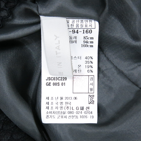 Jill Stuart(����Ʃ��Ʈ) �׷��� ���� ���ǽ� �̹���5 - ���̺��� �߰���ǰ