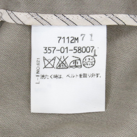 Vivienne_Westwood(���ȿ���Ʈ���) �� ����Ʈ + ������ �̹���5 - ���̺��� �߰���ǰ