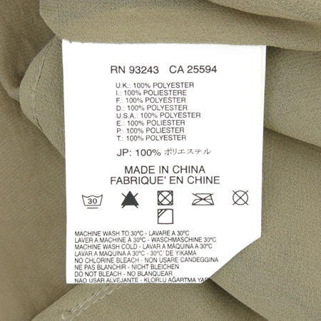 DIESEL(����) īŰ ���� �̹���5 - ���̺��� �߰���ǰ