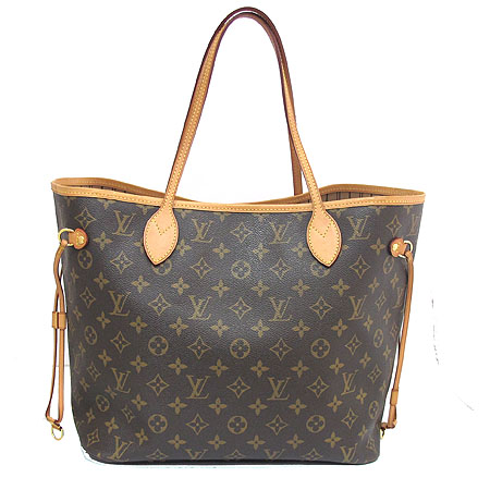 ���̺��� ���׷� �׹�Ǯ MM 