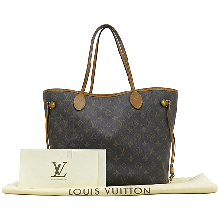 ���̺��� ���׷� �׹�Ǯ MM 