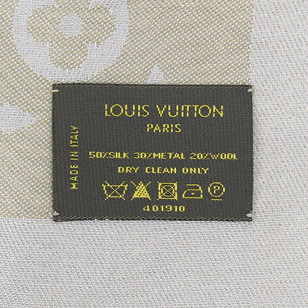 Louis Vuitton(���̺���) �ΰ� ���� ��ũ 50% ȥ�� �� �̹���3 - ���̺��� �߰���ǰ