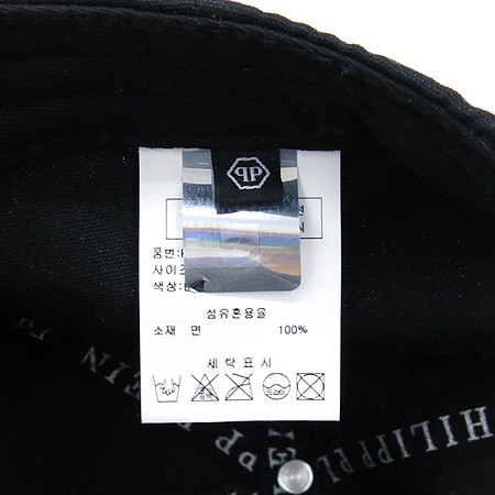 PHILIPP PLEIN (�ʸ� �÷���) ���� �ǹ� ������ ���� �̹���5 - ���̺��� �߰���ǰ