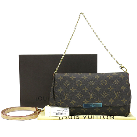 ���̺��� ���̺��� MM 2-WAY 