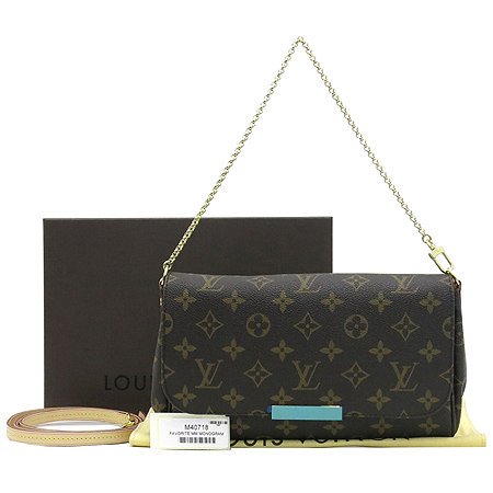 ���̺��� ���̺��� MM 2-WAY 