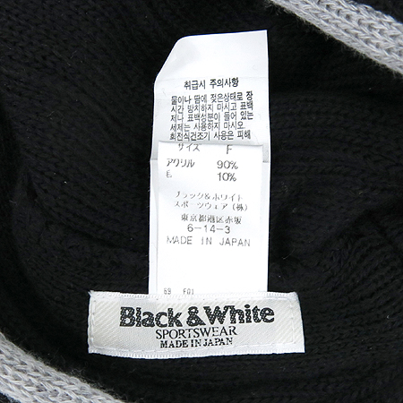 Black_White(����&ȭ��Ʈ) �̴ϼ� �ڼ� �� ȥ�� ������ ���� �̹���4 - ���̺��� �߰���ǰ