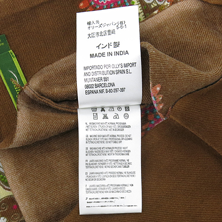 Oilily(���ϸ���) ������ ��ī�� �̹���4 - ���̺��� �߰���ǰ