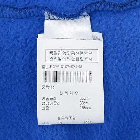 Kenzo(����) Ÿ�̰� �ڼ� ���� ������ ������ �̹���5 - ���̺��� �߰���ǰ