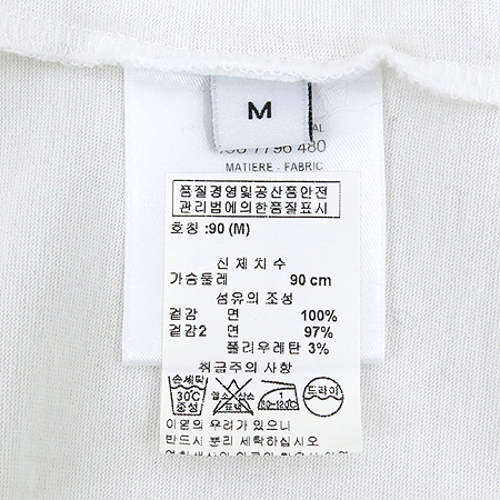 GIVENCHY(�����) �� ���� �̹���5 - ���̺��� �߰���ǰ