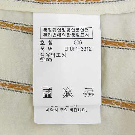 Polo Ralphlauren(����) ��Ʈ���������� �� ���� �̹���5 - ���̺��� �߰���ǰ