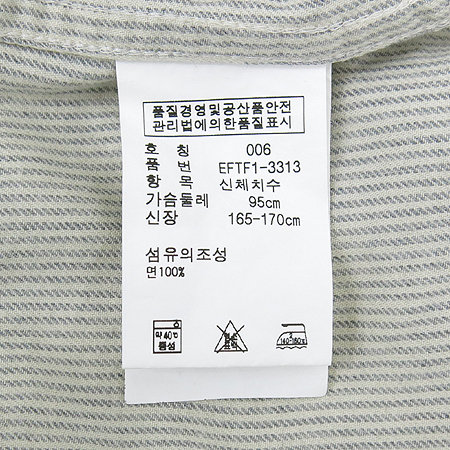 Polo Ralphlauren(����) ��Ʈ���������� �� ���� �̹���5 - ���̺��� �߰���ǰ