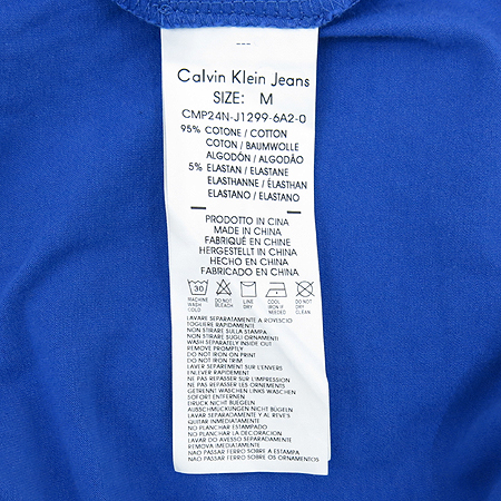 Calvin Klein(Ķ��Ŭ����) ���� Ƽ �̹���4 - ���̺��� �߰���ǰ