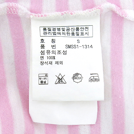 Polo Ralphlauren(����) ��Ʈ������ ���� ī�� Ƽ �̹���5 - ���̺��� �߰���ǰ