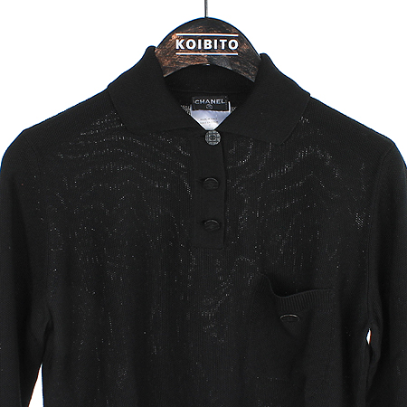 Chanel(����) 01P P17248V00919 ���� ��ũ ī�� Ƽ �̹���2 - ���̺��� �߰���ǰ