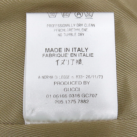 Gucci(����) ���� ��ĿƮ �̹���4 - ���̺��� �߰���ǰ