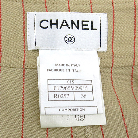 Chanel(����) 01S P17965V09915 ���� ��Ʈ������ ��ĿƮ[��õ��] �̹���4 - ���̺��� �߰���ǰ