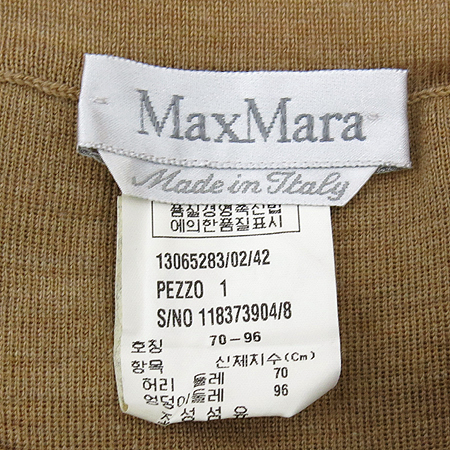 Max Mara(��������) ���� ��ĿƮ �̹���4 - ���̺��� �߰���ǰ