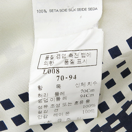 VALENTINO(�߷�Ƽ��) ��ũ ��ĿƮ �̹���5 - ���̺��� �߰���ǰ